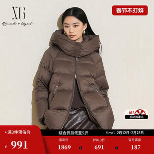 XG雪歌深咖色厚款鹅绒羽绒服2025冬季新款中长款连帽保暖外套女装
