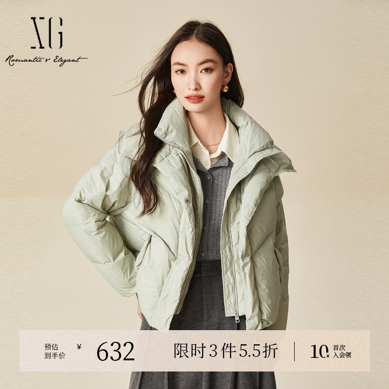 XG雪歌浅绿色短款长袖羽绒服时尚冬季新款加厚保暖白鸭绒外套女装