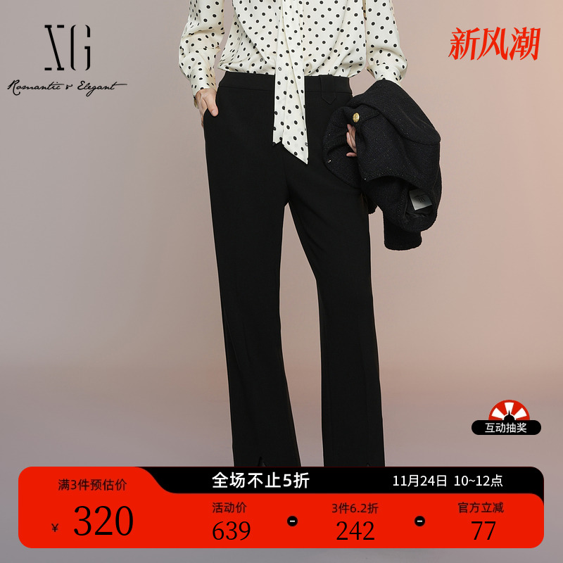 XG雪歌黑色通勤简约微弹休闲裤2025秋季新款开叉设计微喇长裤女装