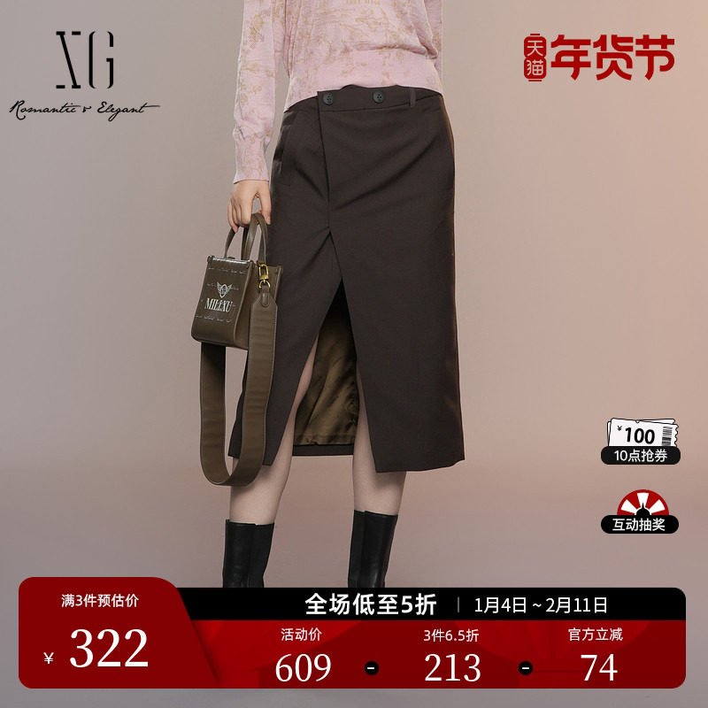 XG雪歌开叉设计绵羊毛半身裙2025秋季新款棕色复古通勤一步裙女装,女装/女士精品,半身裙,淘宝优惠券,粉丝福利购,淘宝优惠卷