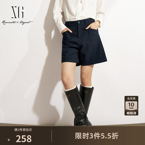 XG雪歌藏青色通勤简约休闲裤2025春季新款高腰设计直筒短裤女