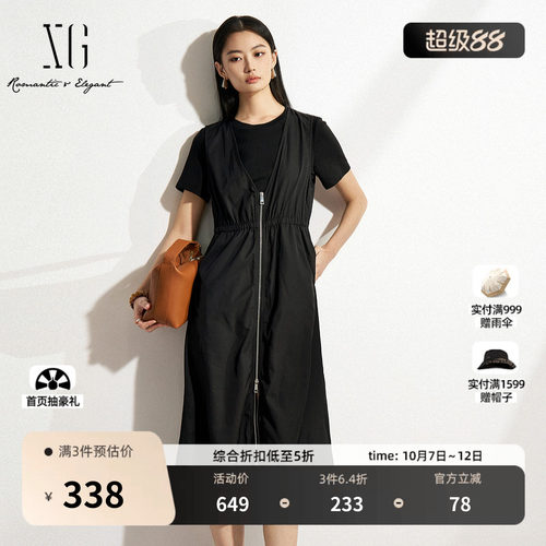 XG雪歌黑色短袖两件套连衣裙2025春季新款中长款套头工装A字裙女
