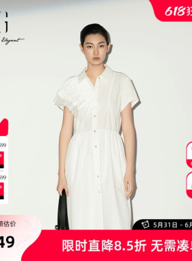【单件立减】XG雪歌白色网纱拼接短袖连衣裙2026夏季新款中裙女装
