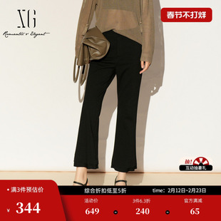XG雪歌黑色微喇休闲裤2026春季新款显瘦职场休闲直筒西装长裤女装