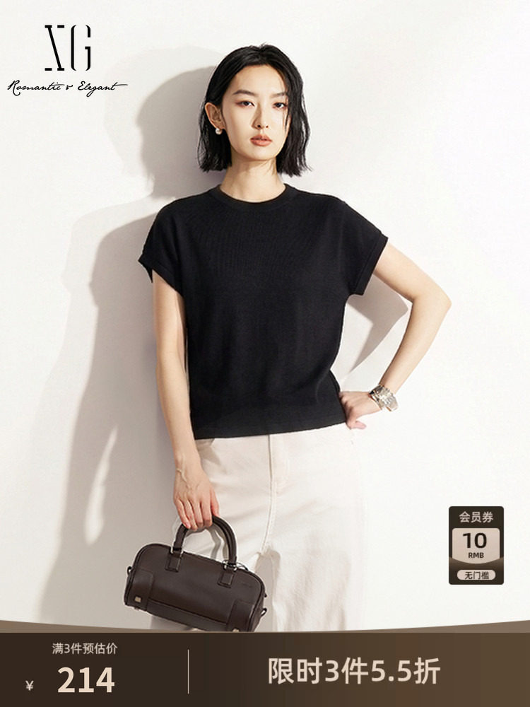 XG雪歌 黑色莱赛尔纯色短袖T恤2026夏季新款圆领修身飞袖上衣女装