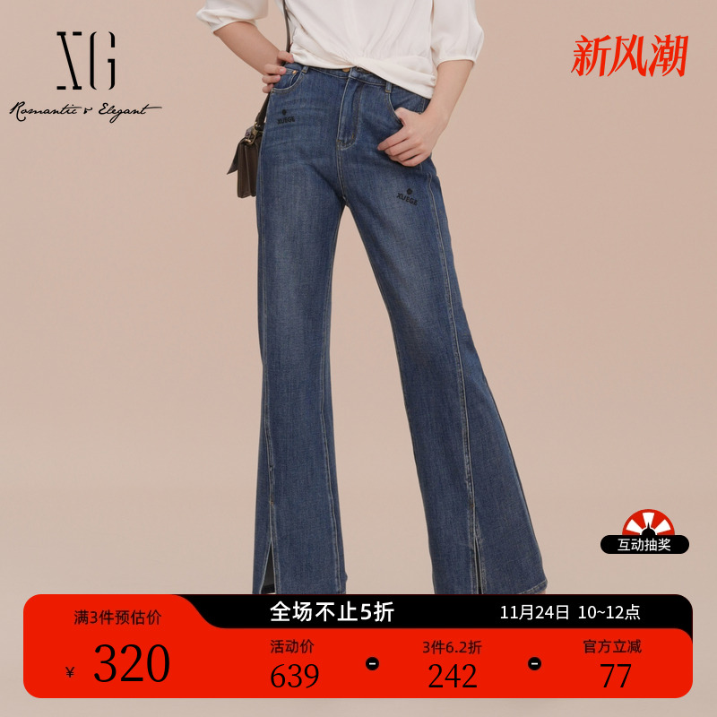 XG雪歌字母印花蓝色棉弹牛仔裤2025春季新款开叉设计微喇长裤女装