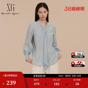 XG雪歌飘带长袖衬衫2026春季新款系带通勤休闲搭配宽松直筒上衣女