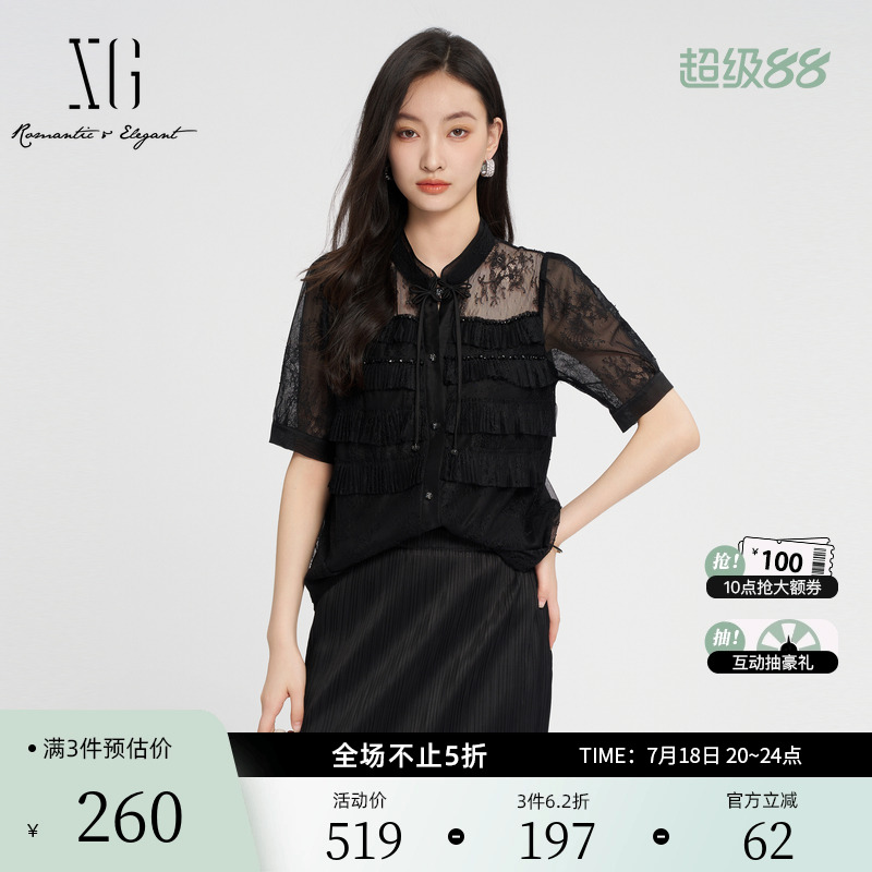 XG雪歌黑色新中式钉珠蕾丝衬衫时尚夏季新款淑女风立领短袖上衣女