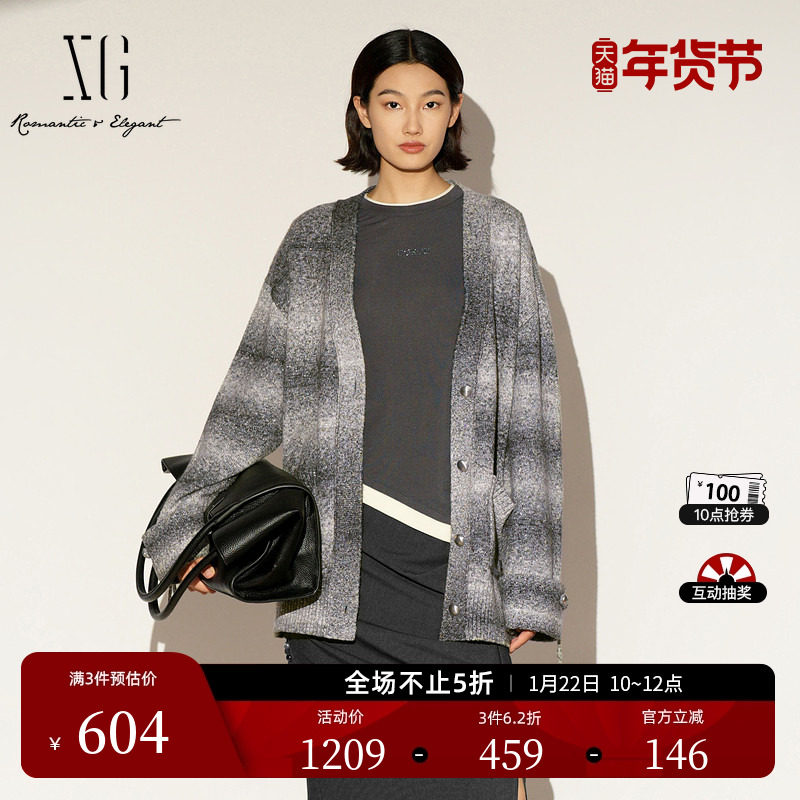 XG雪歌宽松设计灰色毛针织衫2026春季新款渐变设计V领开衫外套女,女装/女士精品,毛针织衫,淘宝优惠券,粉丝福利购,淘宝优惠卷