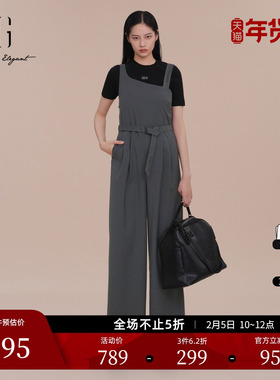 XG雪歌深灰色宽松连衣休闲裤2025春季新款通勤钉珠装饰背带长裤女