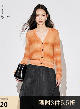 XG雪歌镂空设计长袖针织衫2025秋季新款渐变桔黄色羊毛混纺开衫女