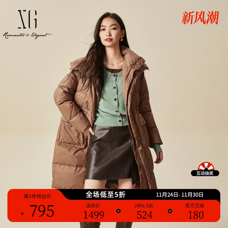 XG雪歌褐色长袖白鸭绒羽绒服时尚冬季新款中长款加厚保暖外套女装