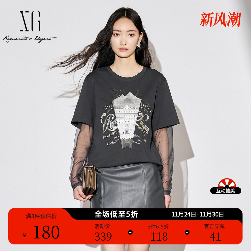 XG雪歌深灰色街头风全棉长袖T恤时尚秋季新款创意图案拼接上衣女