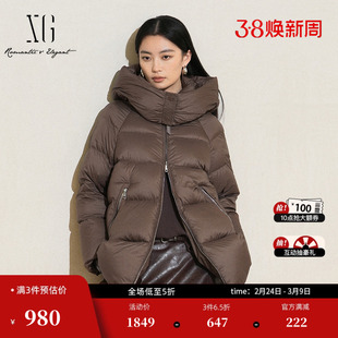 XG雪歌深咖色厚款鹅绒羽绒服2025冬季新款中长款连帽保暖外套女装