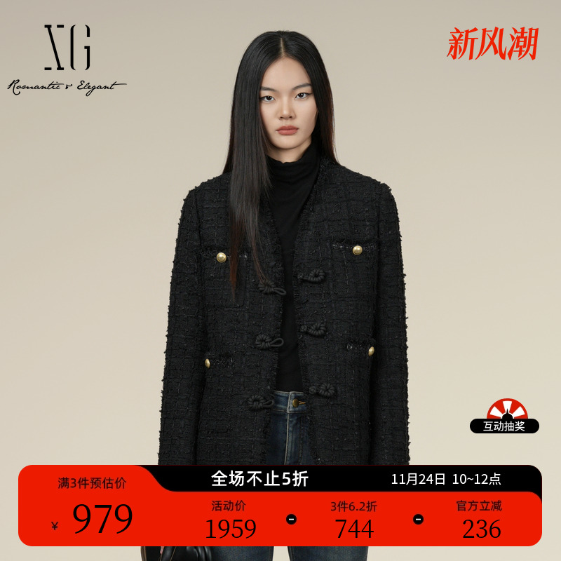 XG雪歌黑色毛边设计毛呢外套2025冬季新款小香风粗花呢长袖大衣女