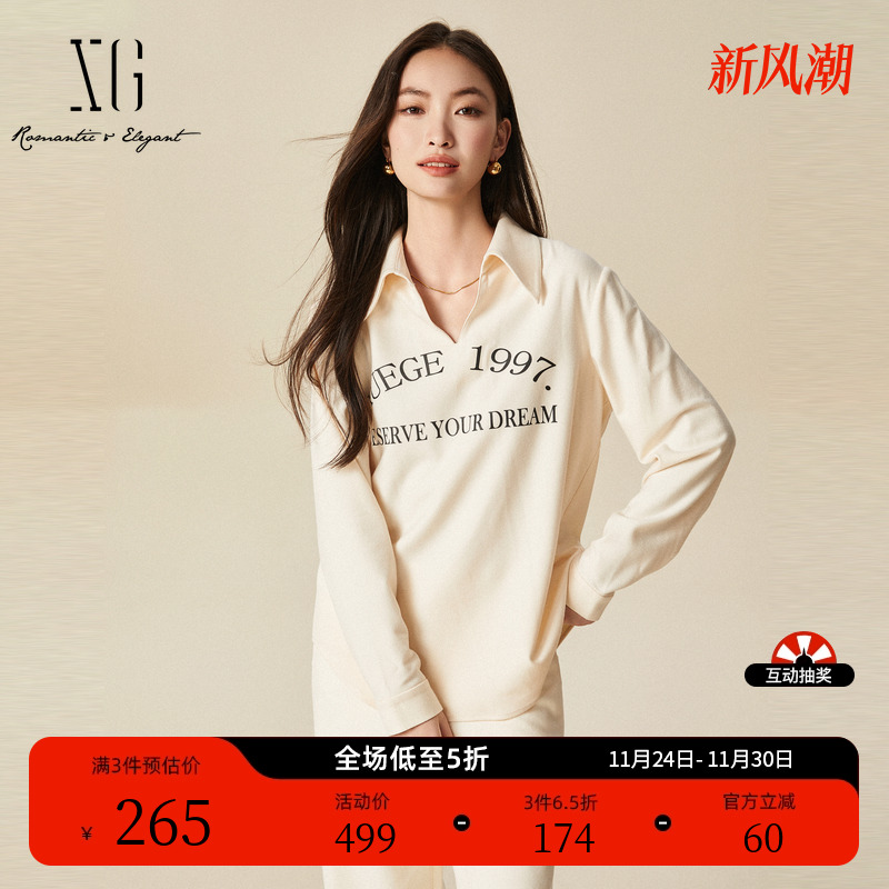 XG雪歌字母印花长袖套头衬衫时尚冬季新款米白色通勤Polo领上衣女