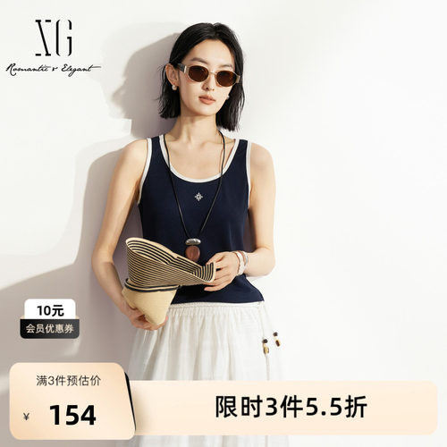 XG雪歌藏青色宽肩带遮副乳吊带背心2026夏季新款刺绣修身薄内搭女