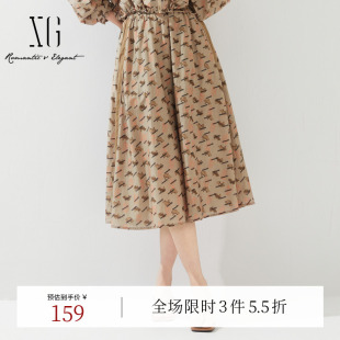 高级感气质中长裙女装 XG雪歌满版 新款 夏季 印花创意设计半身裙时尚