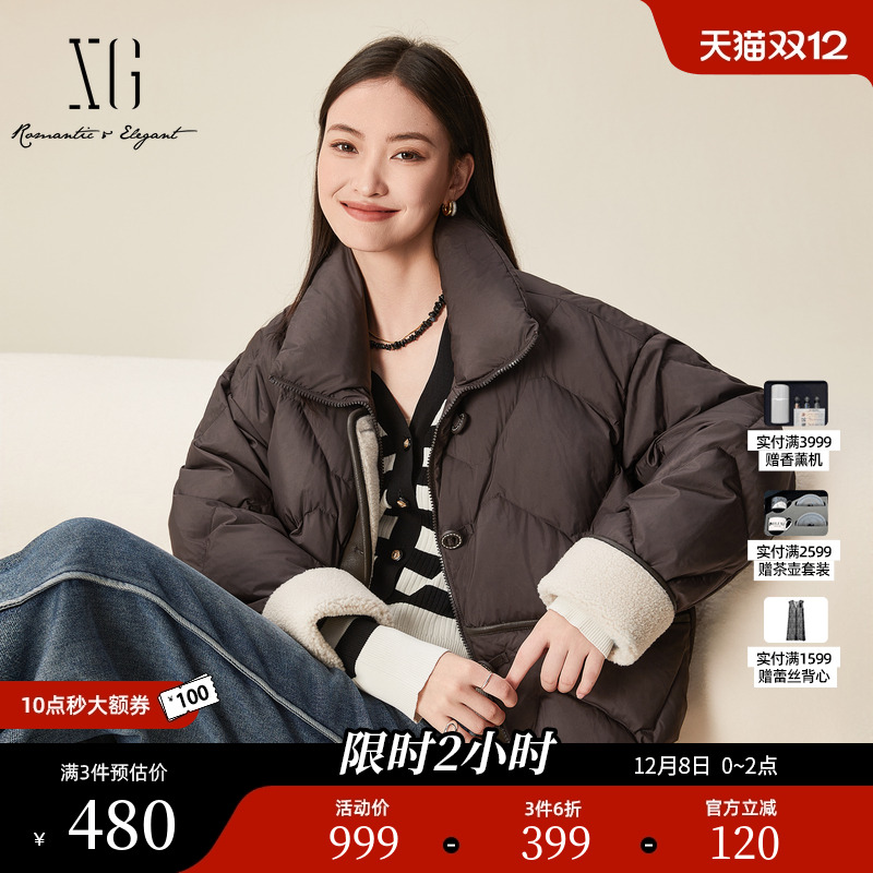 XG雪歌咖色短款白鸭绒羽绒服时尚冬季新款通勤长袖加厚保暖外套女