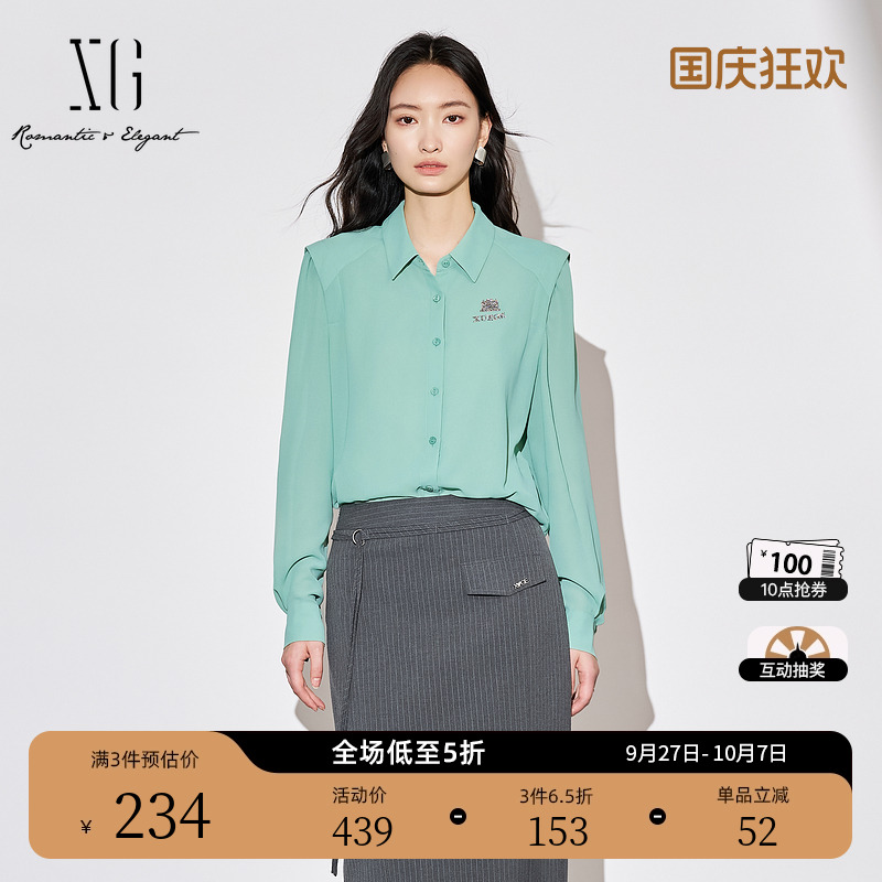 衬衫XJ321002A445