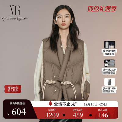 XG雪歌国风盘扣设计羽绒马甲2025秋季新款军绿色中长款马夹外套女