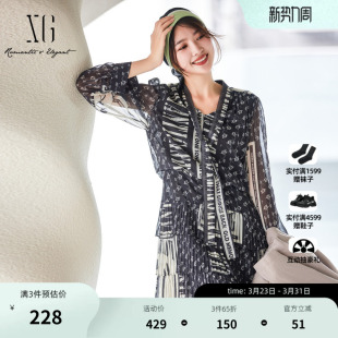 百褶A字裙女装 XG雪歌微透设计中长款 印花长袖 新款 连衣裙2025春季