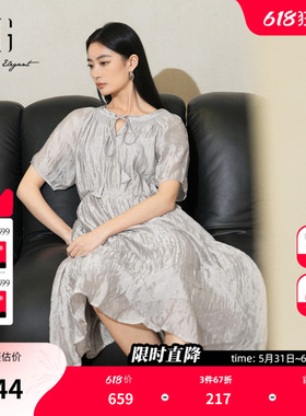 XG雪歌淑女风灰色短袖连衣裙2025夏季新款薄款圆领套头A字裙女装