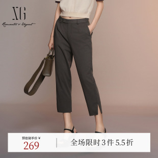 女装 XG雪歌棕色通勤简约休闲裤 开叉设计九分哈伦长裤 2025夏季 新款