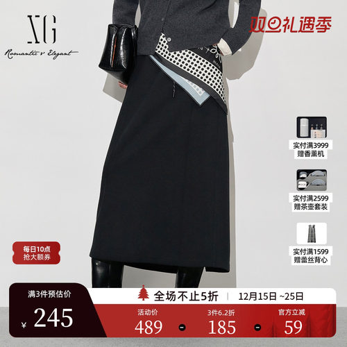 XG雪歌系带收腰中长款半身裙2025冬季新款黑色通勤简约A字裙女装