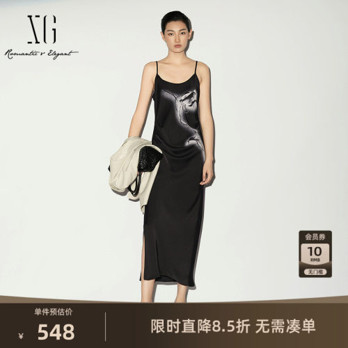 【单件立减】XG雪歌黑色修身吊带连衣裙2026夏季新款薄款背心女装