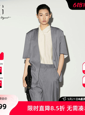 【单件立减】XG雪歌灰色无领短袖西装2026夏季新款立领直筒外套女
