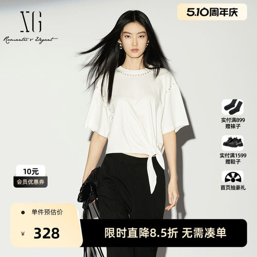 【单件立减】XG雪歌白色棉感短袖T恤2026夏季新款 薄款绑带钉珠女