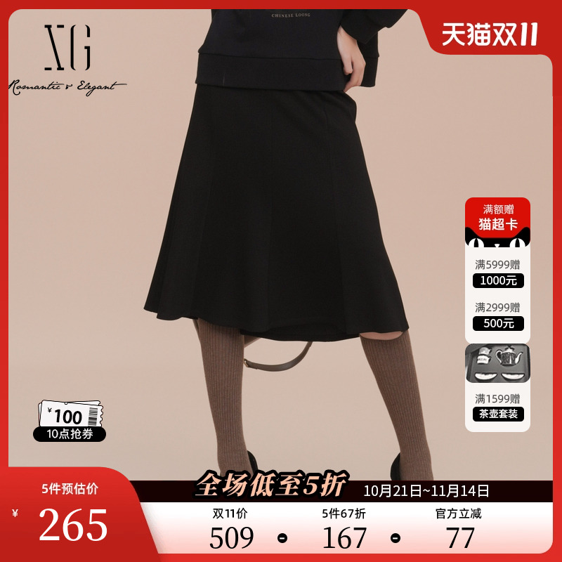 XG雪歌钉珠字母中长款半身裙2025春季新款黑色淑女风伞状百褶裙女
