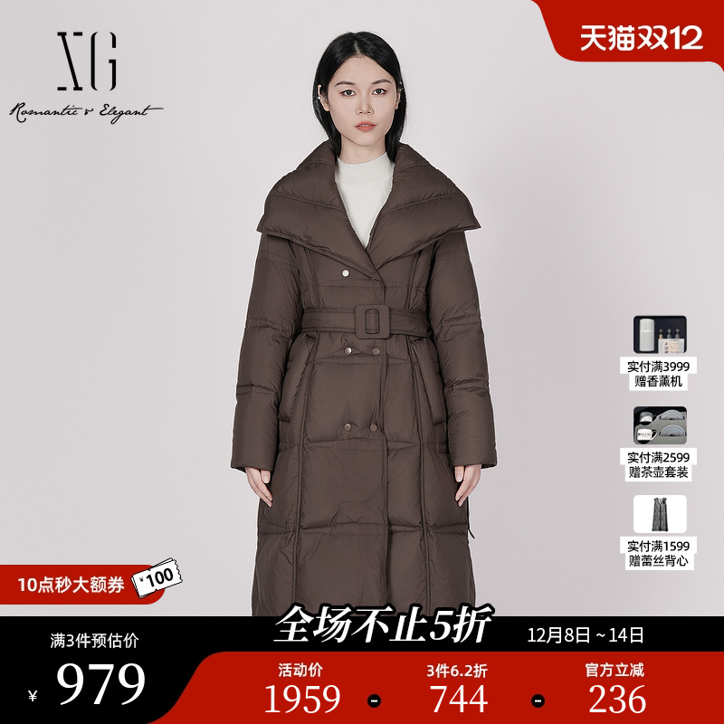 XG雪歌咖啡色厚款长袖羽绒服2025冬季新款长款保暖白鸭绒外套女装