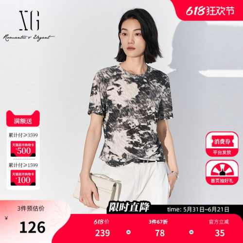 XG雪歌薄款创意花版设计短袖T恤2025夏季新款通勤简约短款上衣女