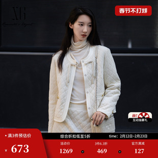 XG雪歌米白色短款鸭绒羽绒服2025冬季新款盘扣设计长袖保暖外套女