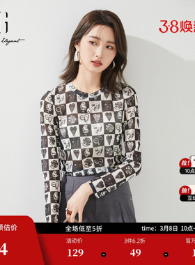 XG雪歌通勤简约满版印花长袖T恤时尚春季新款宽松套头圆领上衣女