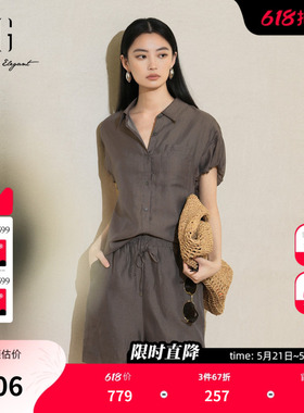 XG雪歌灰色翻领设计短袖套装2025夏季新款抽绳设计两件套套装女装