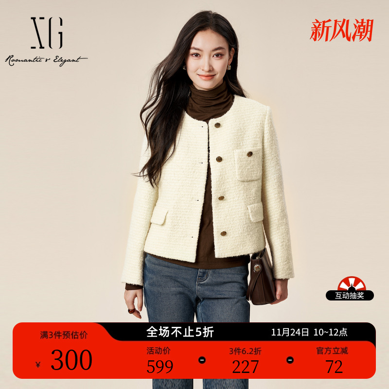 XG雪歌米白色通勤简约短外套时尚冬季新款长袖圆领绵羊毛外套女装