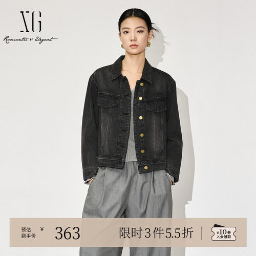XG雪歌黑色水洗设计牛仔短外套2025秋季新款纯棉长袖翻领外套女装