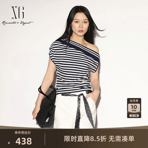 【单件立减】XG雪歌蓝白条纹海军风斜领毛针织衫2026夏季新款女装