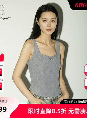 【单件立减】XG雪歌灰色莱赛尔针织背心2026夏季新款修身鱼骨女装