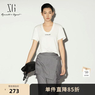 薄款 U领上衣女 新款 T恤2026夏季 单件立减 XG雪歌白色莱赛尔短袖