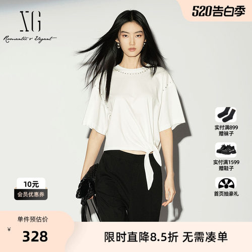 【单件立减】XG雪歌白色棉感短袖T恤2026夏季新款 薄款绑带钉珠女
