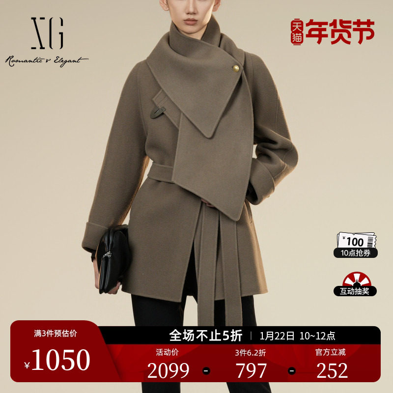 XG雪歌围巾搭配长袖毛呢外套2025冬季新款厚款纯绵羊毛圆领大衣女,女装/女士精品,毛呢外套,淘宝优惠券,粉丝福利购,淘宝优惠卷