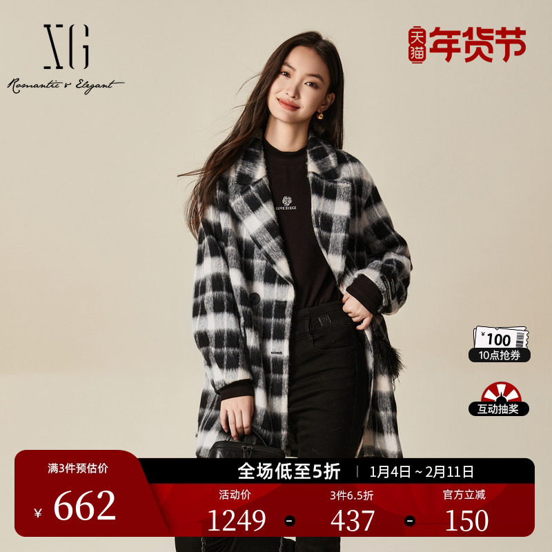 XG雪歌黑白格纹设计毛呢外套时尚冬季新款中长款通勤绵羊毛大衣女