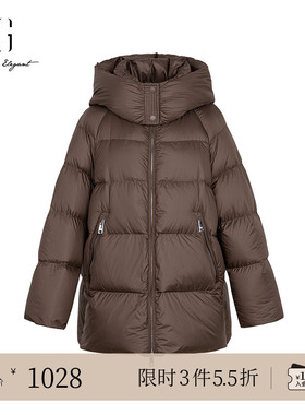 XG雪歌深咖色厚款鹅绒羽绒服2025冬季新款中长款连帽保暖外套女装