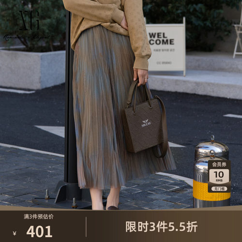 XG雪歌淑女风扎染设计半身裙2025秋季新款通勤碎花网纱直筒长裙女