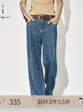 XG雪歌通勤简约宽松蓝色牛仔裤2025秋季新款通勤莱赛尔直筒长裤女
