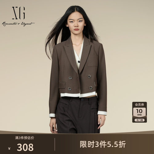 XG雪歌棕色通勤简约休闲西装2025秋季新款短款双排扣西装外套女装